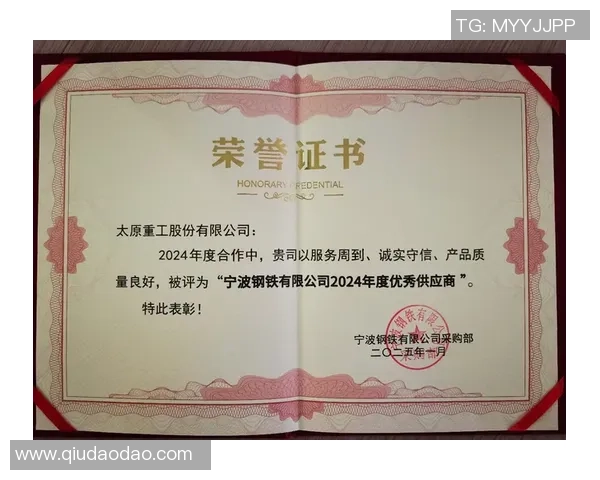 苏宁引进足球新星周星 展望未来助力球队崭新突破