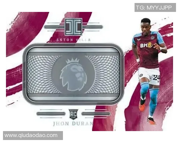 从球星卡收藏热潮到足球消费文化的转型路径探究