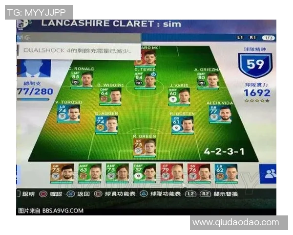 如何通过球星卡收藏在足球圈中实现投资增值和情感共鸣